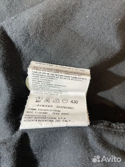 Dsquared2 лонгслив