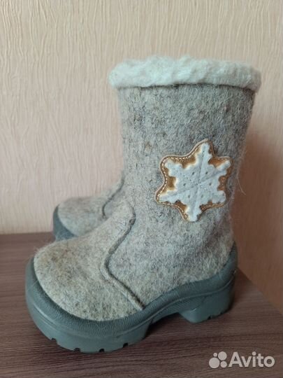 Валенки филипок 23 размер