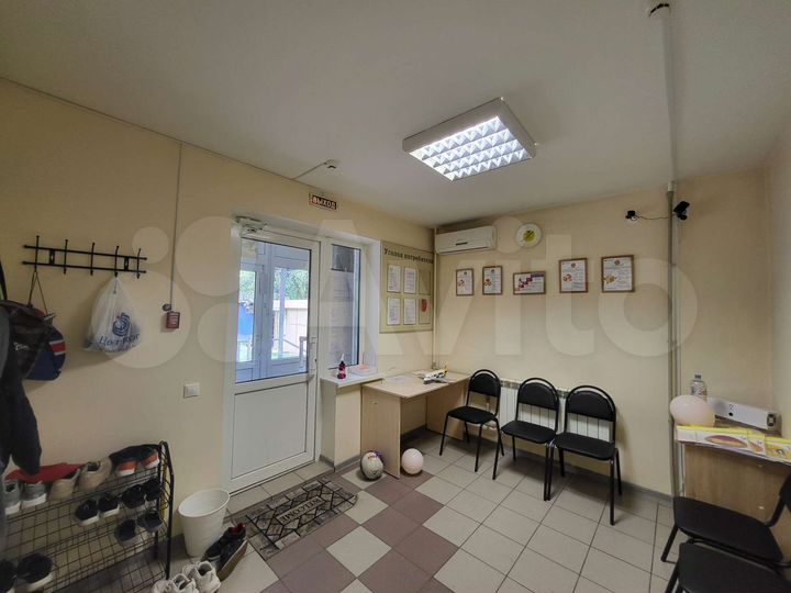 Помещение в центре