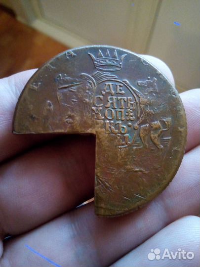 Вырубка, надчикан на десятнике