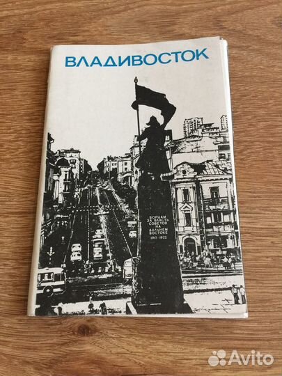 Набор открыток 