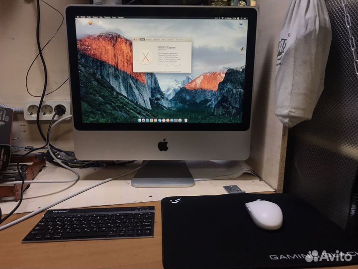 Apple iMac mid 2007