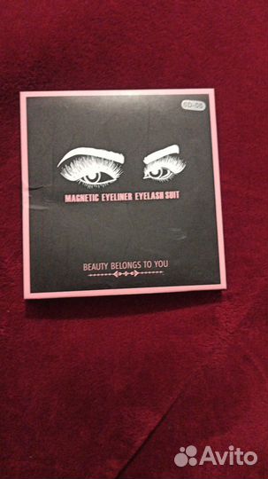Накладные ресницы магнитные