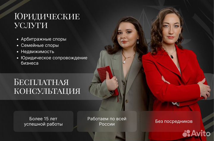 Открытие ООО и ИП закрытие ООО и ИП отчетность