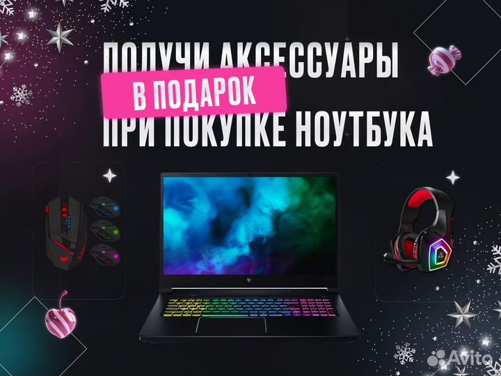 Игровой ноутбук MSI / GTX 1650 Ti