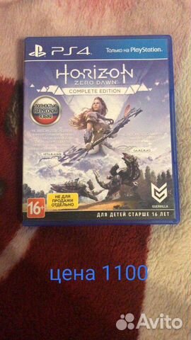 Игры для приставок ps4