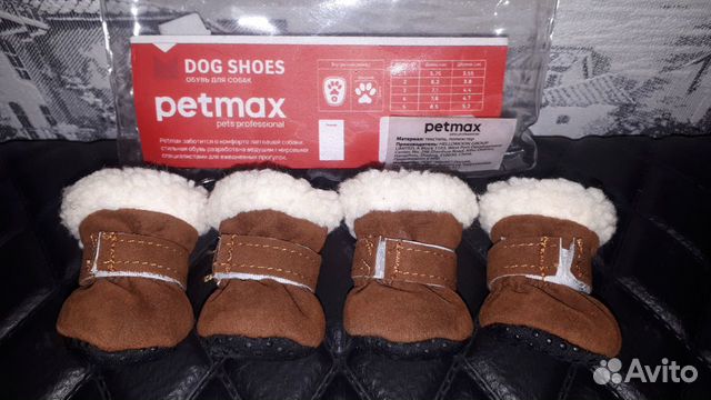 Обувь для mini собачек