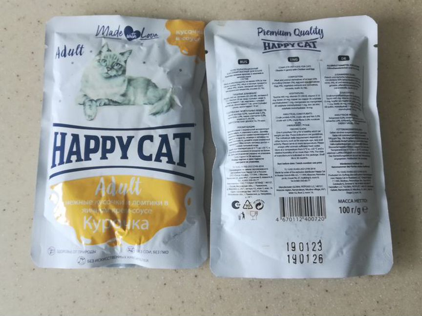 Влажный корм для кошек happy cat