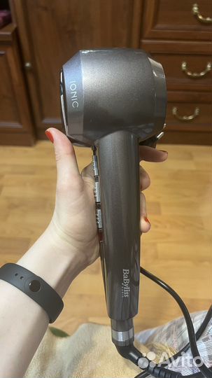 Babyliss curl secret C1200E