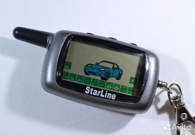 Брелок Starline A9. Пропишу к авто