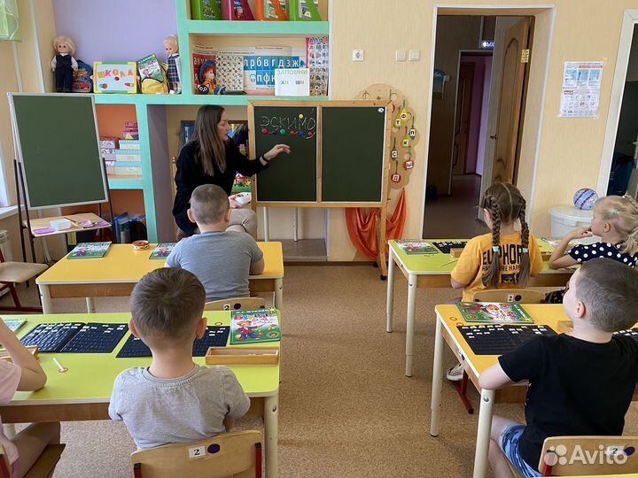 Логопедические услуги