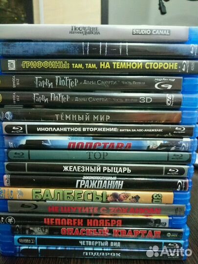 Blu-ray кино высокого качества