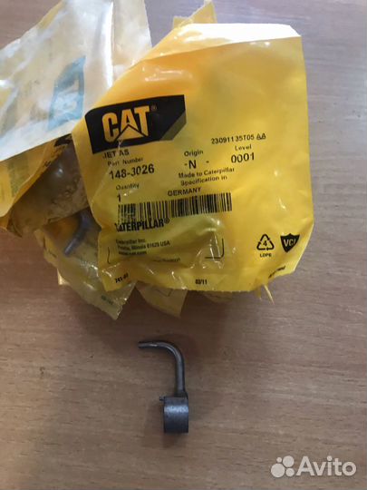 Форсунка охлаждения поршня CAT 3056E 1483026