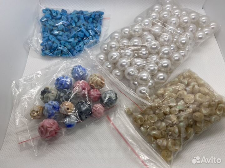 Бусины для рукоделия