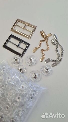 Швейная фурнитура