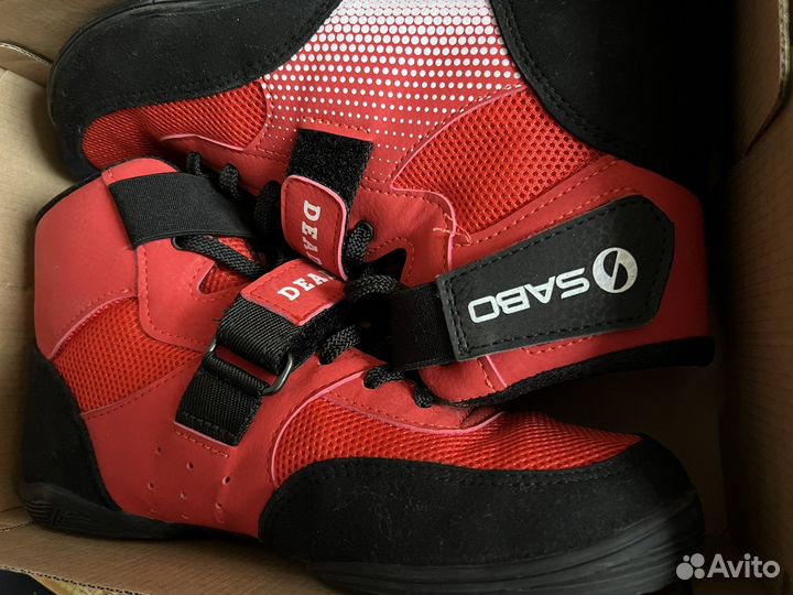 Кроссовки борцовки