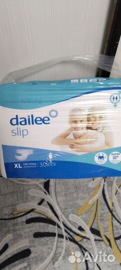 Памперсы для взрослых м