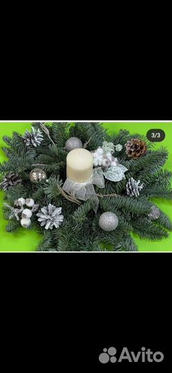 Новогодняя композиция на стол из нобилиса