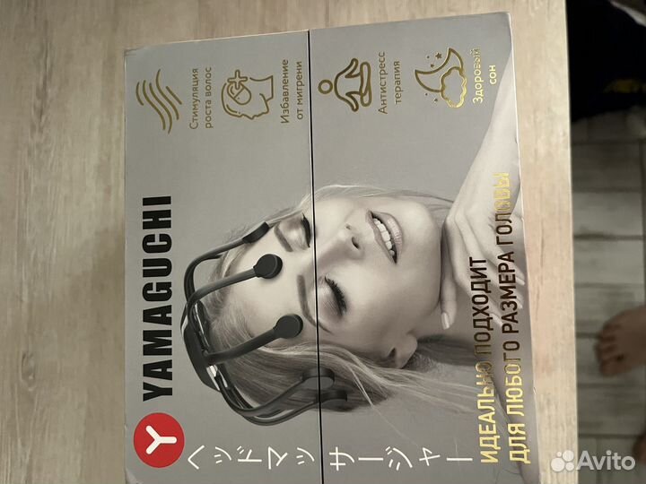 Массажер для головы и волос yamaguchi