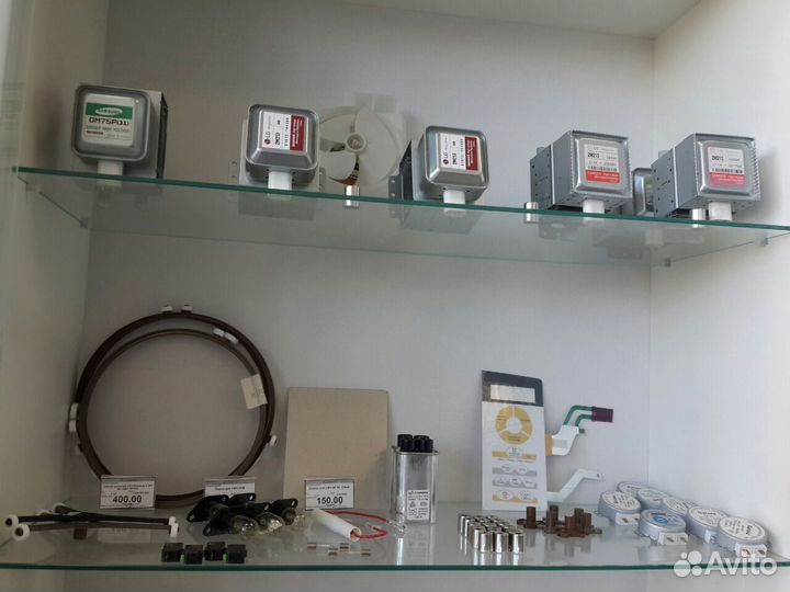 Запчасти для микроволновых печей