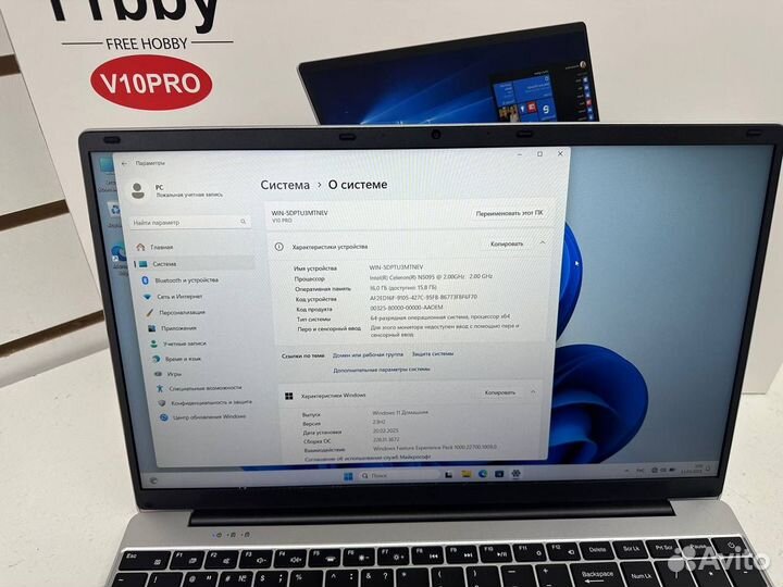 Ноутбук Frbby V10 pro