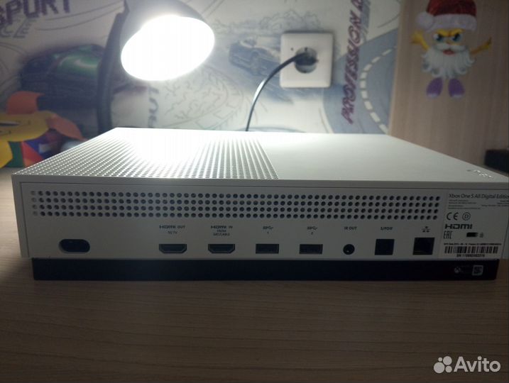 Xbox one s