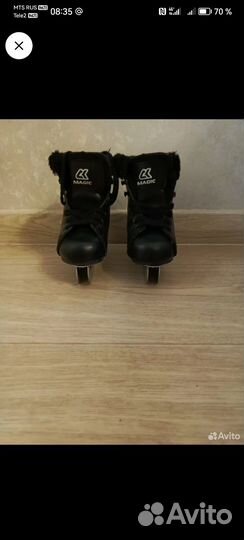 Коньки детские двухполозные 28