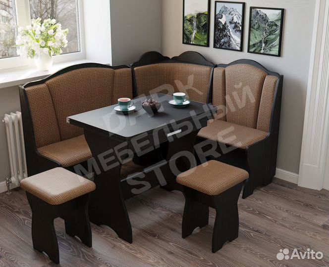 Уголок кухонный