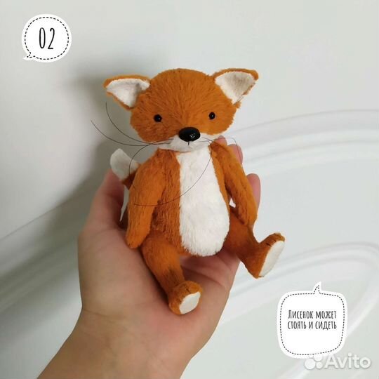 Лисята - прикольный подарок - милый подарок