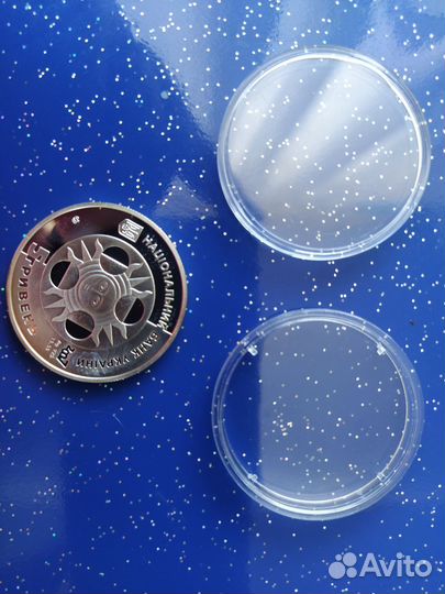 Коллекционная монета