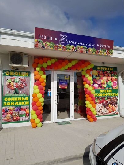 Торговая площадь, 108 м²