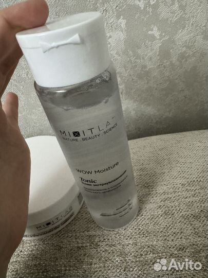 Уход для лица