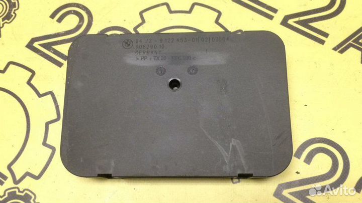 Крышка клапана вентиляции задняя правая Bmw X5 E70