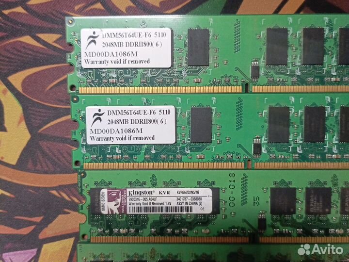 Оперативная память DDR 2