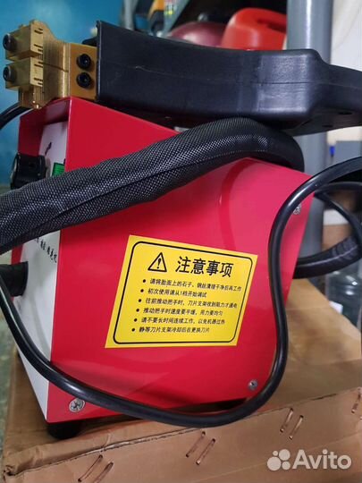 Регрувер для нарезки протектора