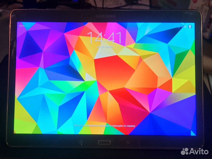 Samsung galaxy TAB S 16 GB LTE Bronze