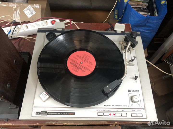 Проигрыватель 