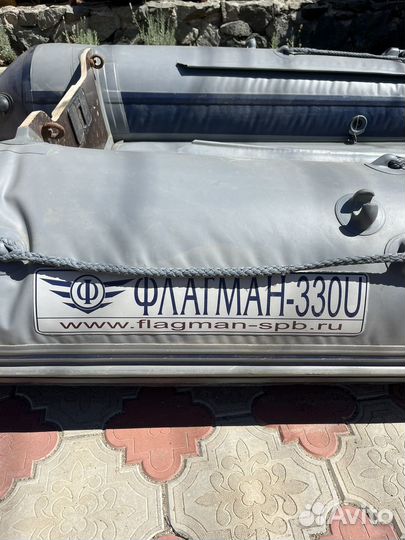 Надувная лодка пвх Флагман 330 u