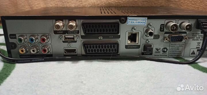 Ресивер GI (Galaxy innovations) S7199