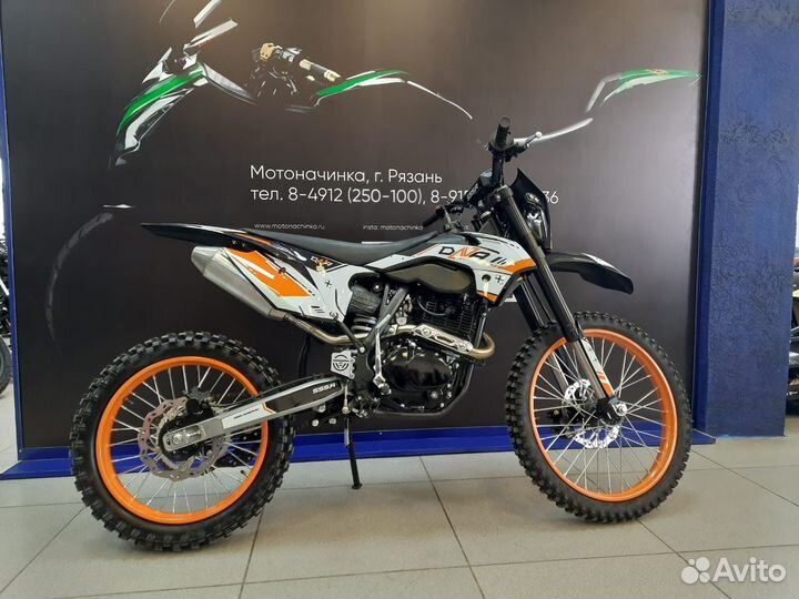 Мотоцикл Sssr DNA 300