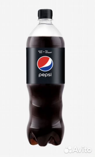 Pepsi 1л