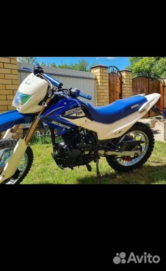 Irbis ttr 250r