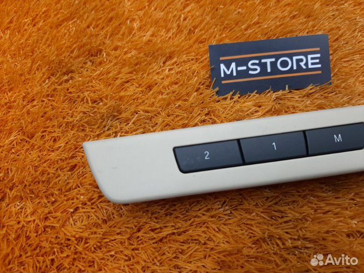 Кнопка памяти сидений передняя правая Bmw 7-Series