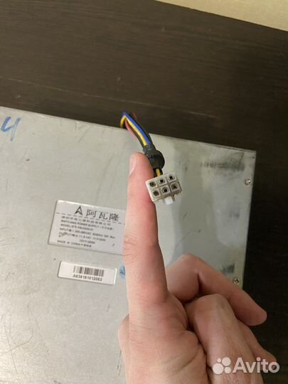 Блок питания avalon 1066/1126/1166/1246