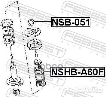 Втулка переднего амортизатора NSB-051 Febest