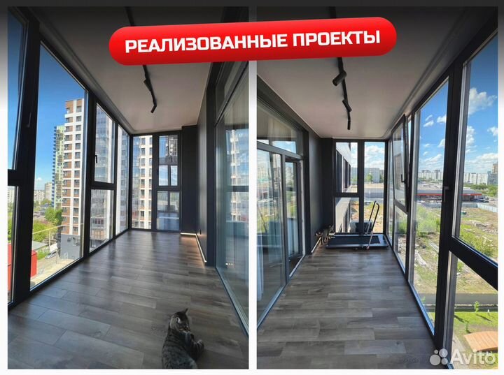 Балконные блоки пластиковые