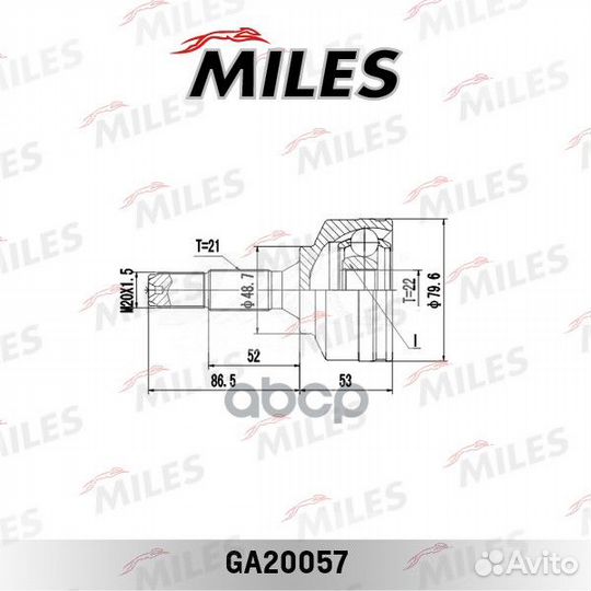 ШРУС citroen C2/C3/peugeot 1.4-1.6 02- нар. ABS