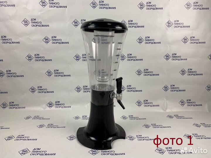 Настольные, диспенсеры, башни, колбы для пива