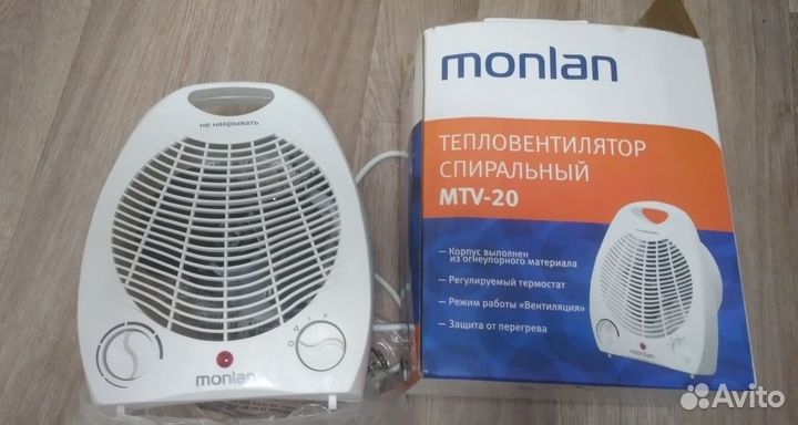 Тепловентилятор спиральный monlan mtv-20
