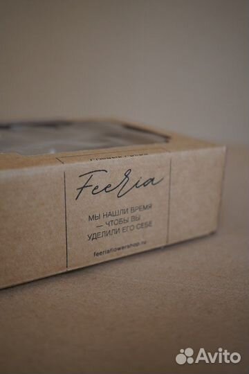 Арома свеча в кокосе ручной работы